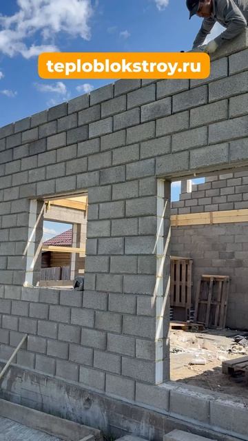 Построили коробку бани из теплоблоков смотреть онлайн