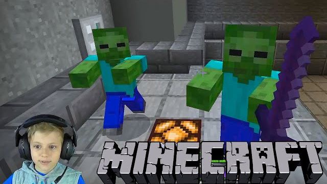 Новая карта в МАЙНКРАФТ Расширенный АРСЕНАЛ и новые инструменты. Даник и Minecraft 1.17 Игра по сети смотреть онлайн