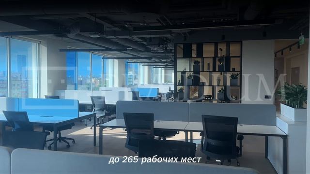 ул. Правды 26 - 2280 кв.м.