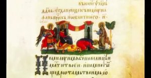 Псалом 50
