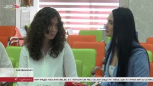 Регионы туристон къабазы райрæзты ахсджиаг къæпхæн