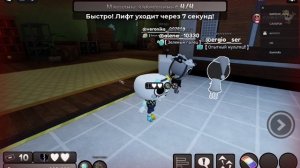 вы так долго ждали и вот я буду играть в мир денди !