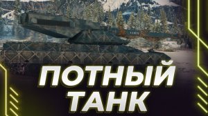 КОРБЕН И ВЕЛИКИЙ БАГ НА МАЛИНОВКЕ! СУПЕР ЛАГИ ВЕРНУЛИСЬ