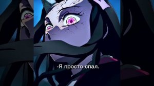 чтоооооо?!