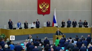 «Россия! Путин! Победа!».

Такими словами Володин завершил работу Госдумы VIII созыва.