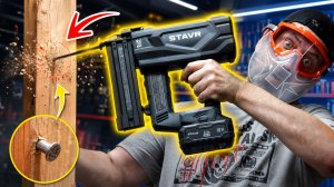 Новый нейлер Stavr с вакуумной балансировкой