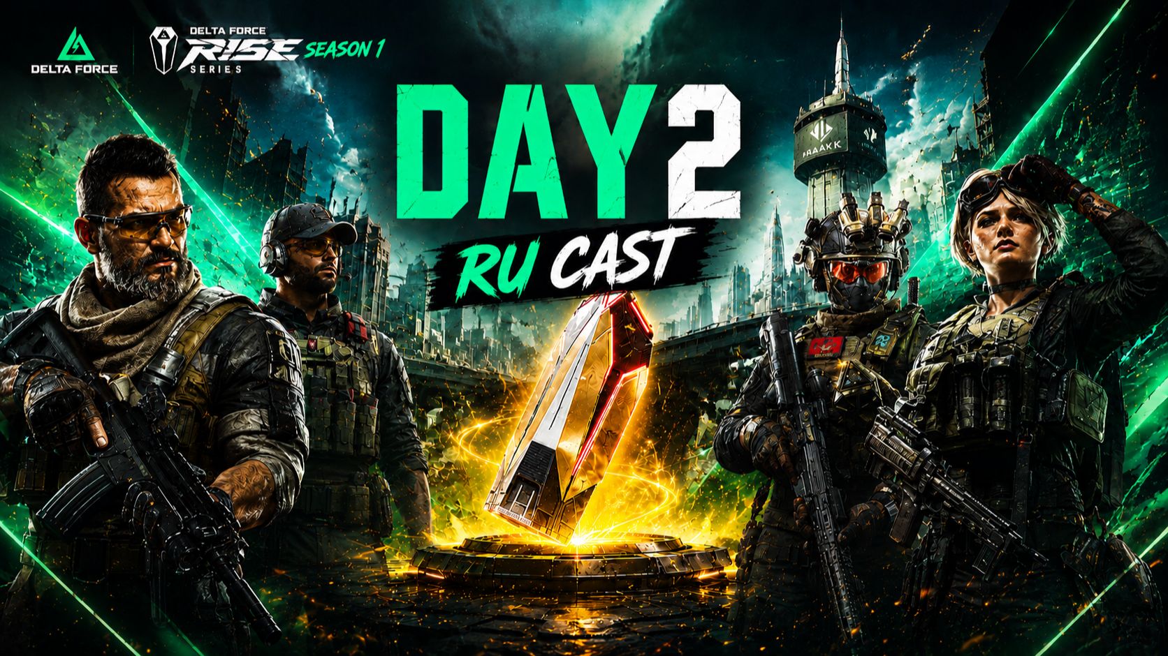 Delta Force Rise Series Season 1 День 2 | Турнир Дельта Форс — Русская озвучка (Каст) смотреть онлайн