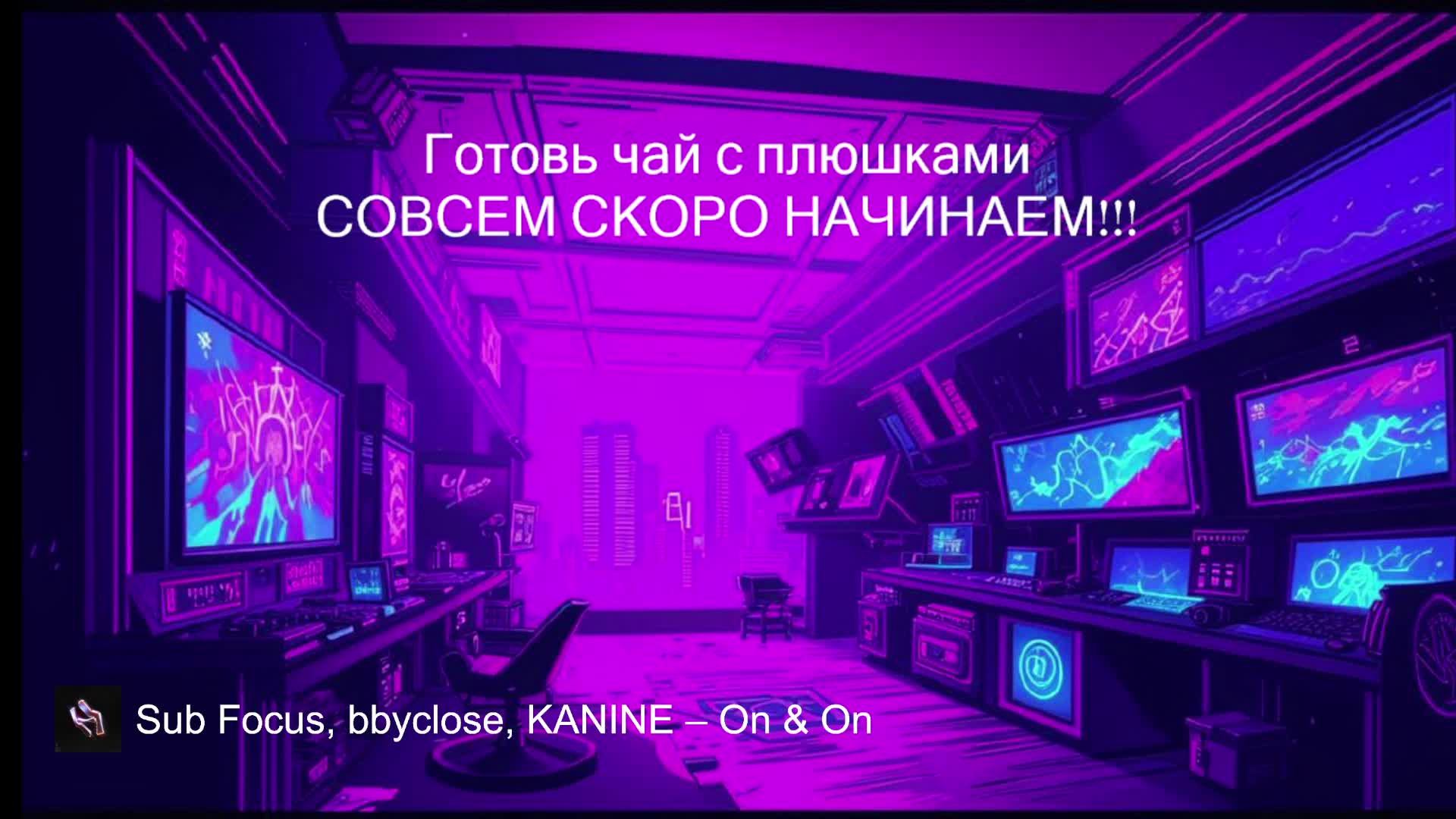 Пойдем, порыбачим
