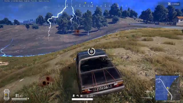 PLAYERUNKNOWN'S BATTLEGROUNDS 2026.07.25 - 21.08.12.26.Одно убийство.DVR смотреть онлайн