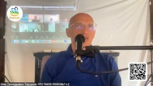 Почему женщинe важно заботиться о муже  #благость #счастье #live #яжелаювсемсчастья #Торсунов