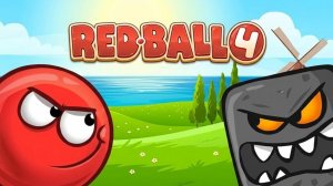 Красный шарик, игры, прохождение, машинки, развлекательное видео, логические, для детей, мультики