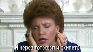 Бог Золота «Золото - это проводник солнечного света...» (03.09.1984)