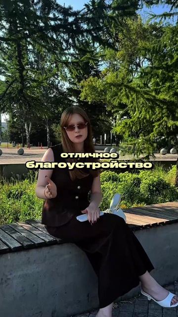 Один из наиболее перспективных районов Казани как для комфортной жизни, так и с точки зрения вложени