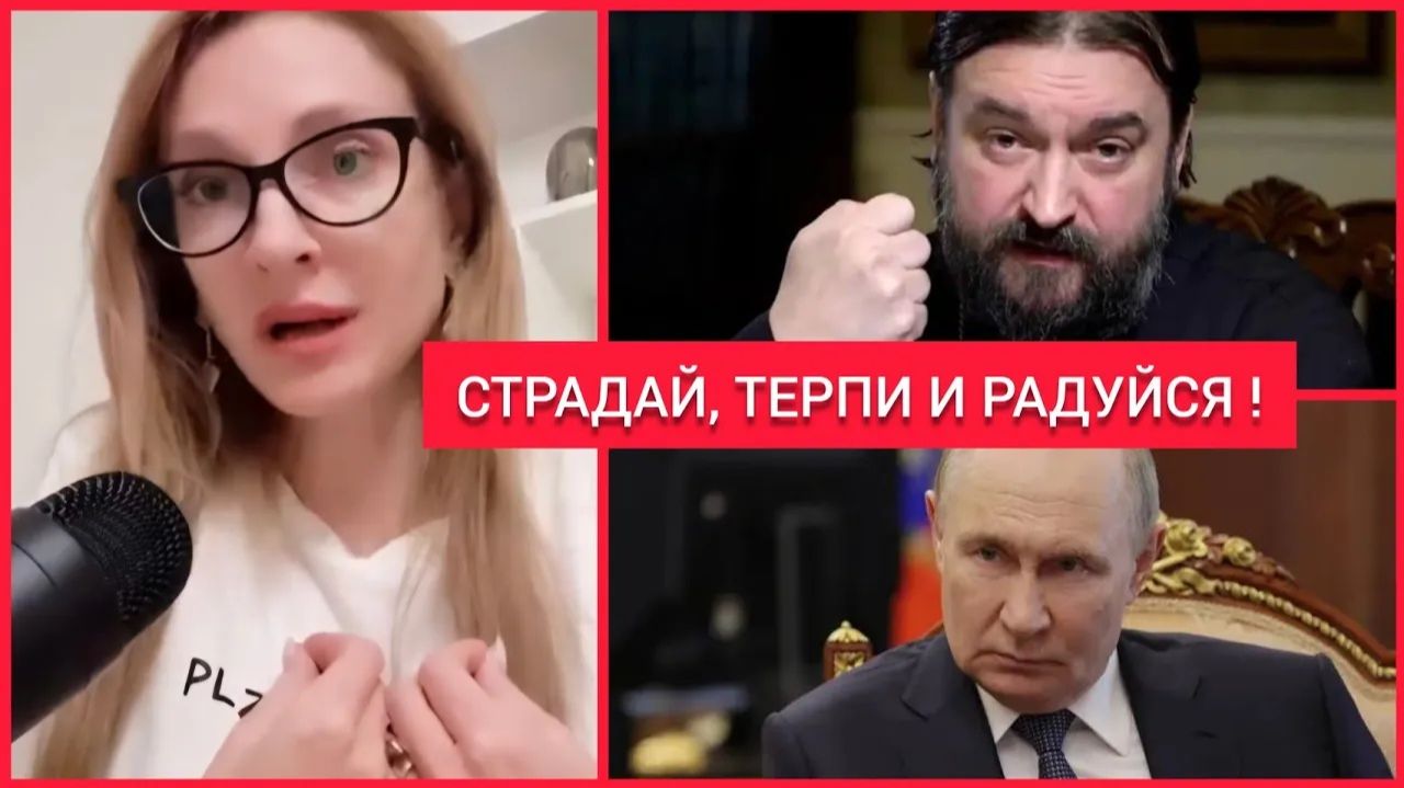 Екатерина Коваленко. ПОВЕСТКА ШВАБА В РОССИИ : "ТЫ ДОЛЖЕН БЫТЬ СЧАСТЛИВ, НИЧЕГО НЕ ИМЕЯ!" смотреть онлайн