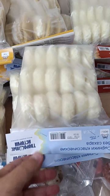 🤍ТВОРОЖНЫЕ ИСТОРИИ🤍 Вкусные готовые завтраки