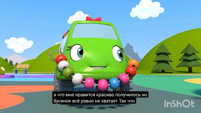 27-07-2026 смотреть онлайн