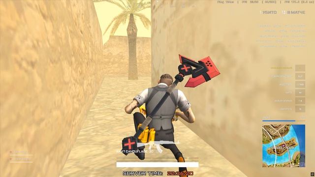 Grand Theft Auto San Andreas 2026.07.27 - 22.23.44.01 смотреть онлайн