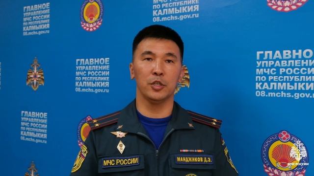 Огонь не прощает беспечности!!!