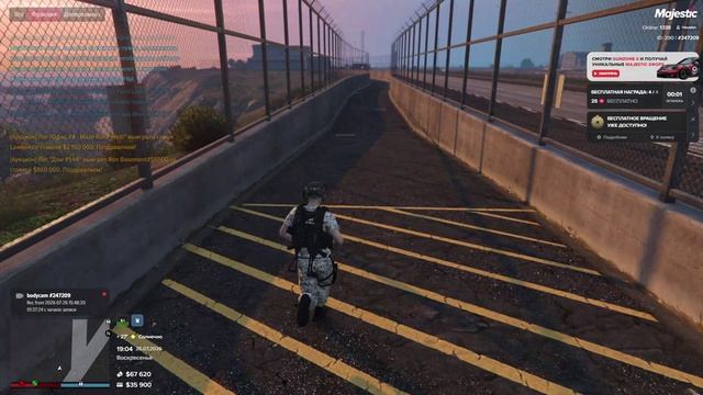 Majestic Multiplayer (v1.16.19) 2026-07-26 20-58-55 смотреть онлайн