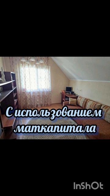Дом в пгт Михнево