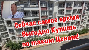 Новая Планировка Квартиры на Ремонт в ЖК Курортный Сочи❗️
