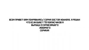 ....