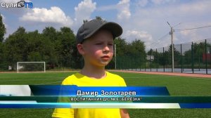 Футбол для дошколят