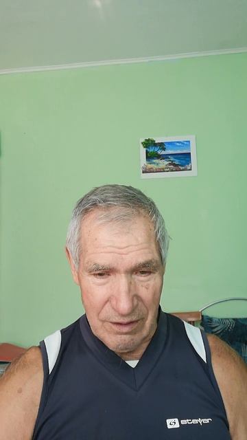 Дорофеев В.Г. Ну как понять