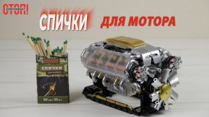 NGK, Bosch или Denso? Какие свечи зажигания реально служат дольше