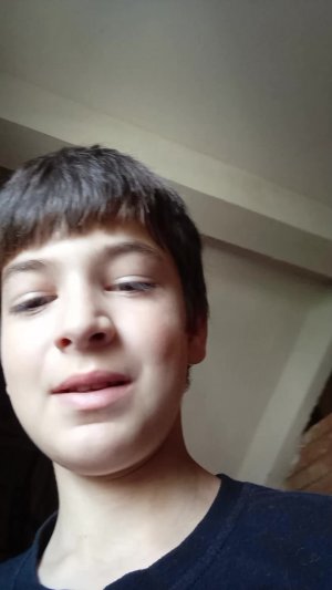 наша цель