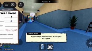 ЗЕФИРКА ЛЕЧИТ ЖИВОТНЫХ... И ВЫЖИВАЕТ! 🏥 Roblox Animal Hospital