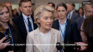 🔥 Вашингтон зовёт Путина, потому что доллар начал терять власть