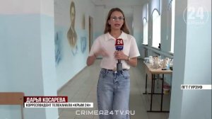 Портреты пяти известных личностей появятся на стенах школы имени А.С. Пушкина в Гурзуфе