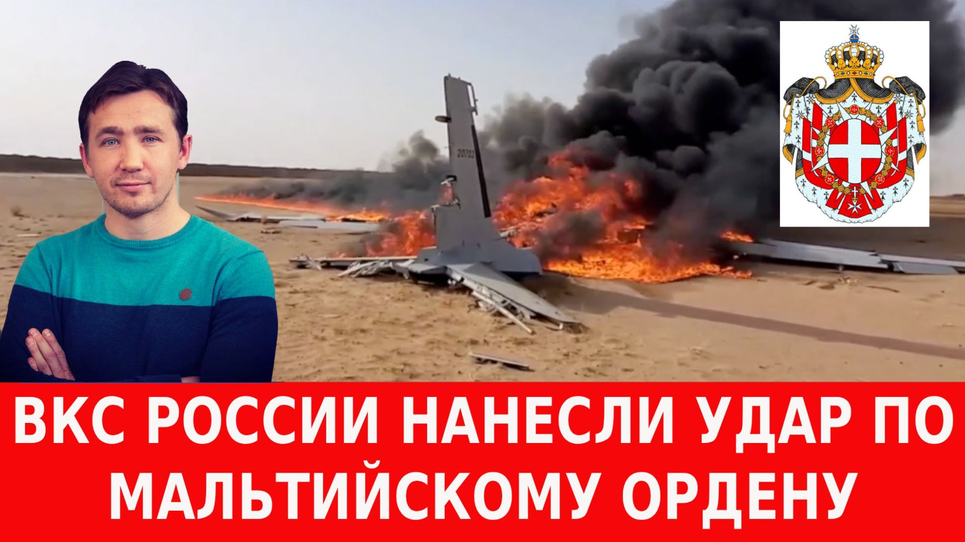 В США увидели крах ЧВК «ВСУ» и требуют массовых похищений на Украине смотреть онлайн