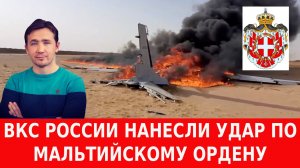 В США увидели крах ЧВК «ВСУ» и требуют массовых похищений на Украине