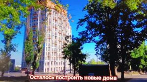 Новая жизнь Мариуполя // Город преобразуется и его не узнать // 27-07
