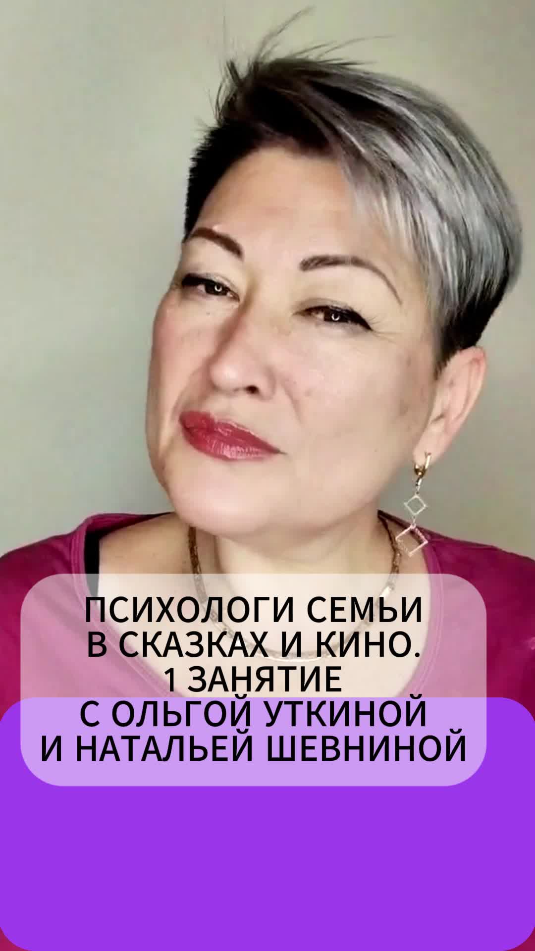 «Сказки? Это несерьёзно». Именно так многие говорят до первого занятия. 😊