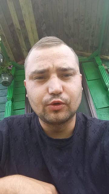 Горилла