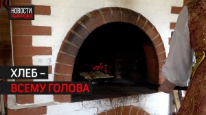 Гастрономический туризм в Подмосковье // 360 ХИМКИ