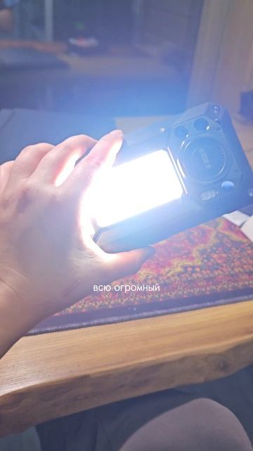 Телефон-рация #Oukitel смотреть онлайн