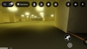 Andr(ei)Men Кто хочет попасть в BAKROOMS? Просто играйте в эту игру.