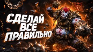 ЛУЧШИЙ ГРАФИК выполнения слияния 🔥🔥🔥 | КАМИР ОГНЕОКИЙ | Raid: Shadow Legends