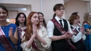 Последний звонок 2025 Рословка 8