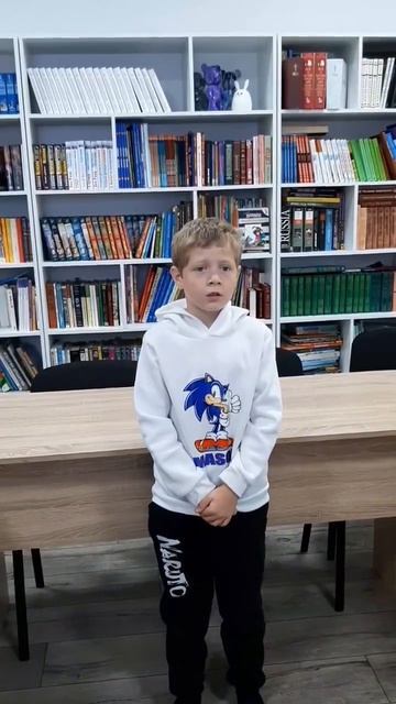 Васильев Лев, 9 лет. Н. М. Рубцов «Старик»