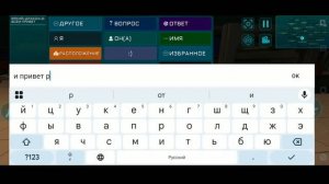 Красивые моменты в импостере 3д