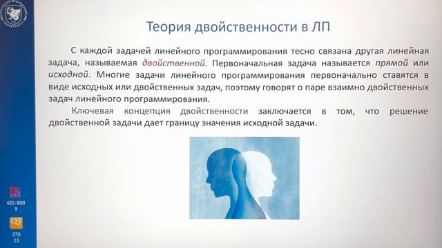 визитка АР смотреть онлайн