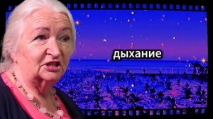 Если тревога накрывает — сделай это за 20 сек | Татьяна Черниговская
