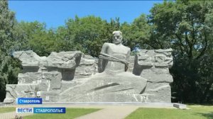 В Ставрополе вспоминают детей - жертв войны в Донбассе