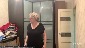 Шитье и крой 9:45 27.7