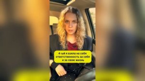 ОСТОРОЖНО! ИДЕТ ОХОТА НА МУЖЧИН